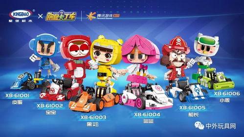 全关积木新品爆料视频下载,创意无限，童趣盎然！